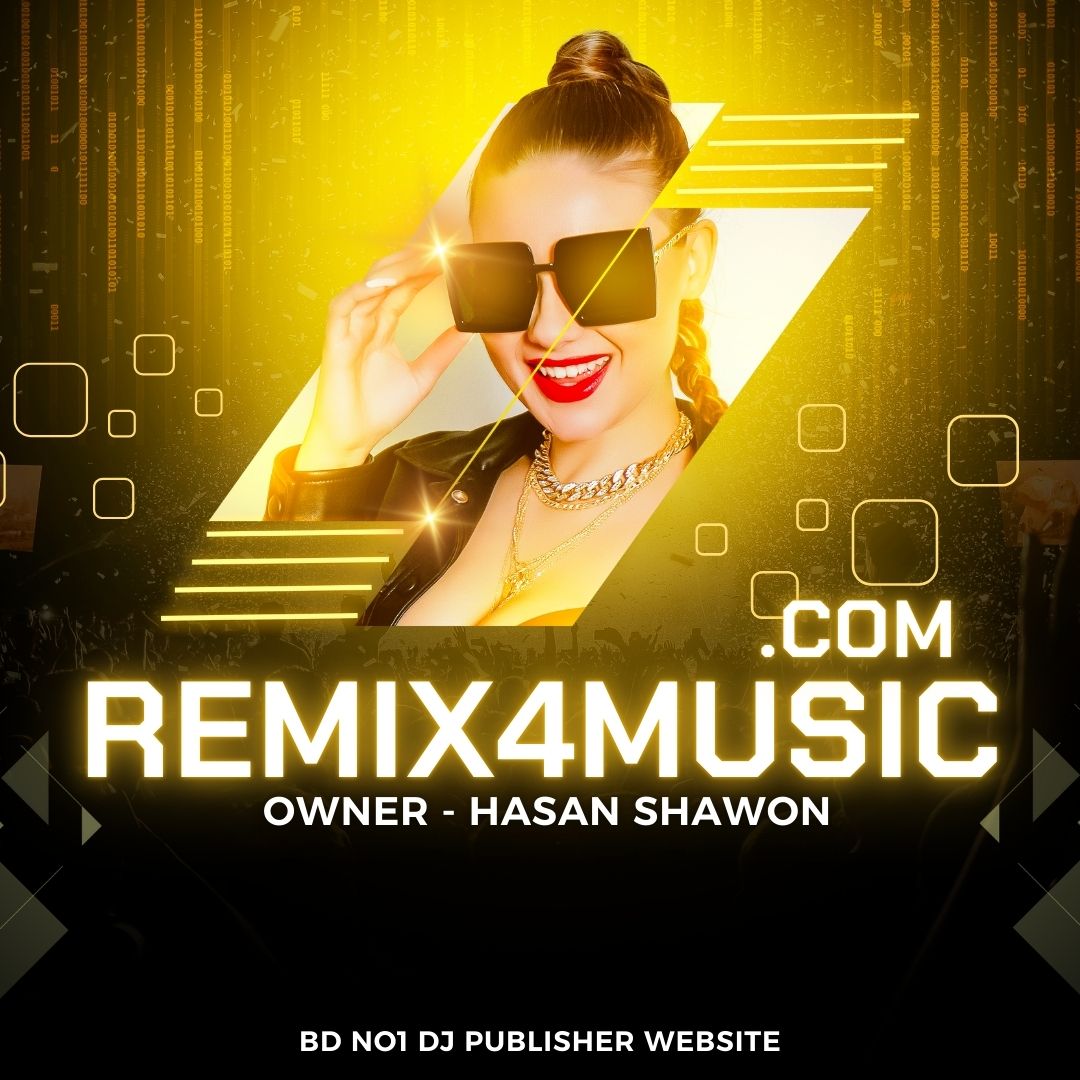 Babuji Zara Dhere Chalo - Remix DJ ALAMGIR