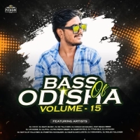 PREMIKA MORA (CIRCUIT MIX) DJ SUBHAM X DJ TITAN