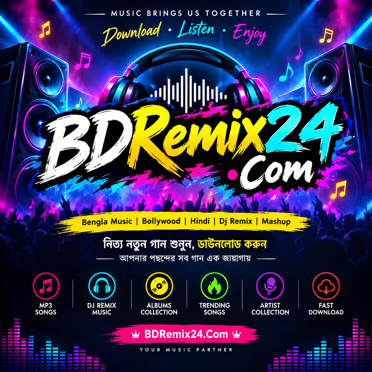 NAKABANDI (EDM x DROP TRANCE) DJ LUCIFER x DJ MAX x DJ RANU