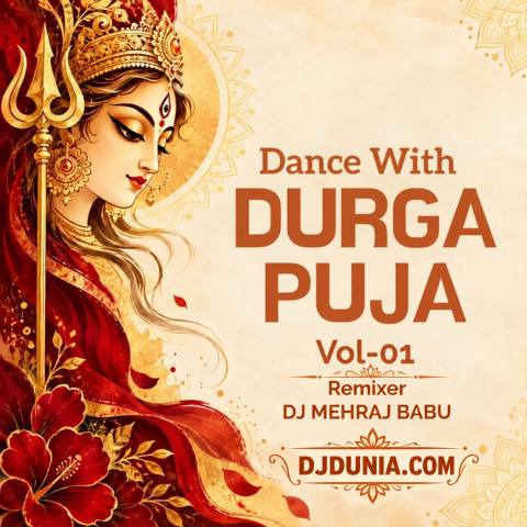Teri Aakhya Ka Yo Kajal (Remix) DJ Mehraj Babu