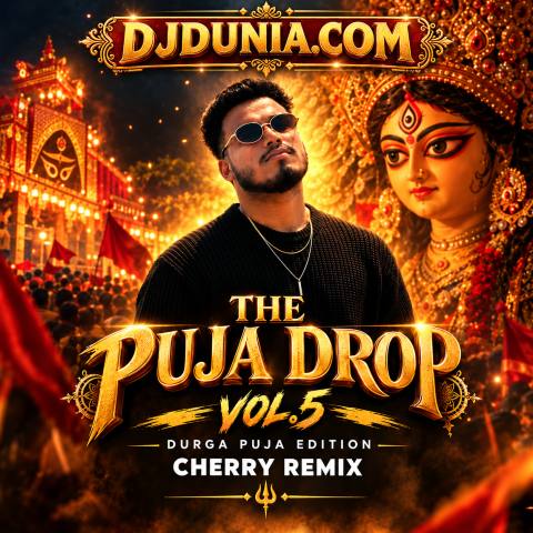 Shishe Ki Umar - Remix - CHERRY REMIX