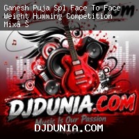 Ganesh Puja Spl Face To Face Weight Humming Competition Mix 2026 Dj Satya Remix Chandamani Se