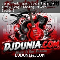Utha Le Jaoonga (Viral Medinipur Style Face To 1Step Long Humming Rivers Bass Mix 2026) Dj Soumen Remix Pantihal Se