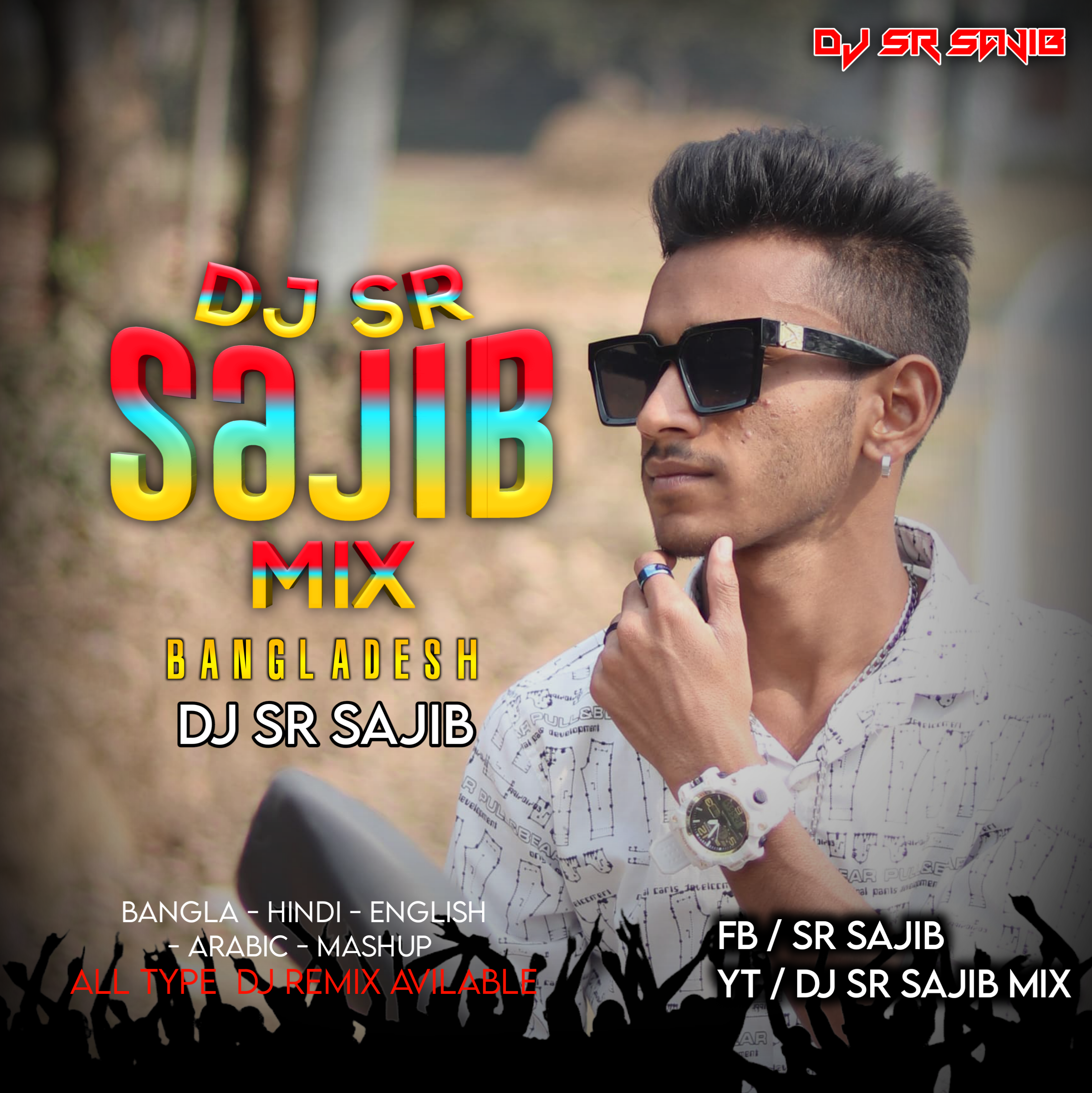 NaGiN Theme[HoT DaNce]DJ SR SaJiB MiX