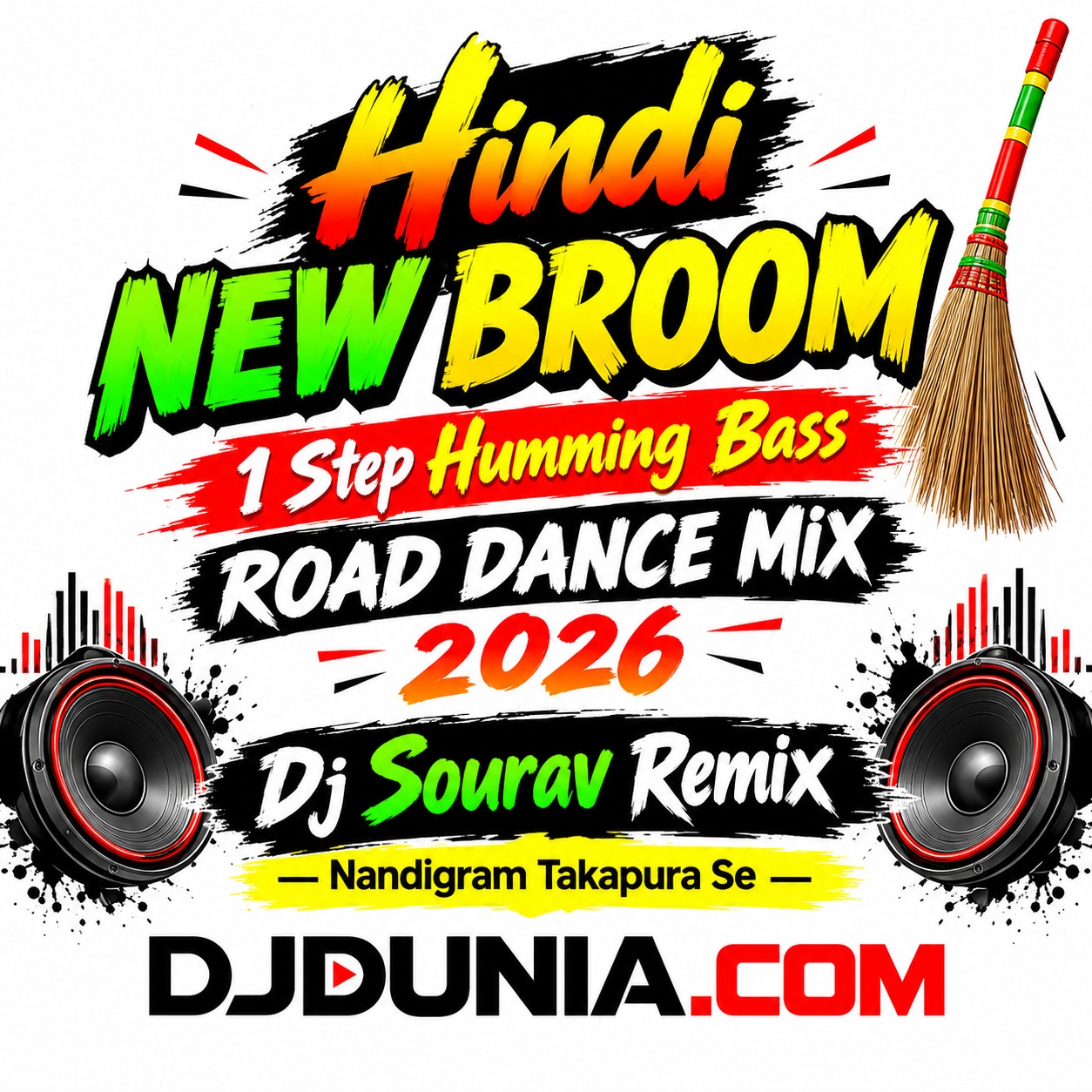 Mohabbat Ho Chuki Hai (Hindi New Broom 1 Step Humming Bass Road Dance Mix 2026) Dj Sourav Remix Nandigram Takapura Se