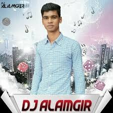 DJ Alamgir