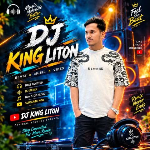 Lutt Le Gaya || TikTok Viral Remix || Hindi New 2026 Remix || Picnic Special DJ || DJ King Liton